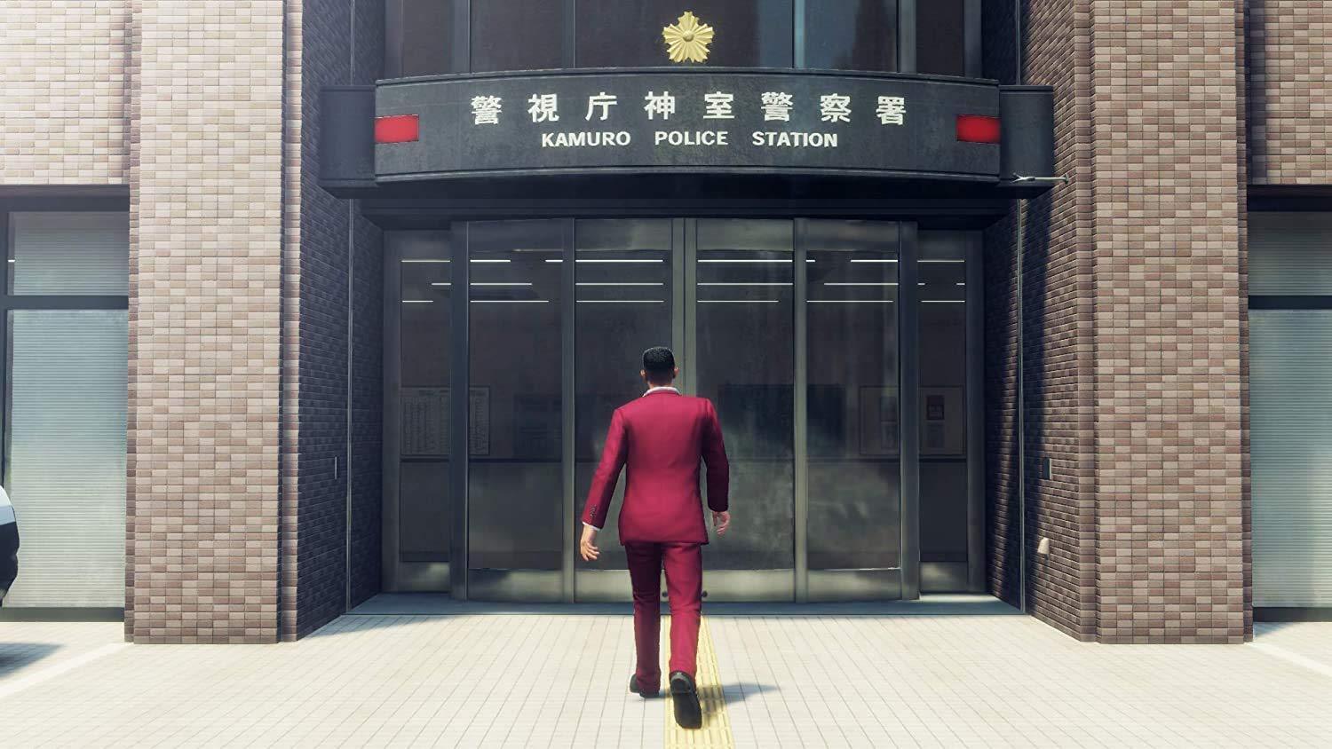 PS5 YAKUZA 7 LIKE A DRAGON (US) (ENG/FR) - DataBlitz