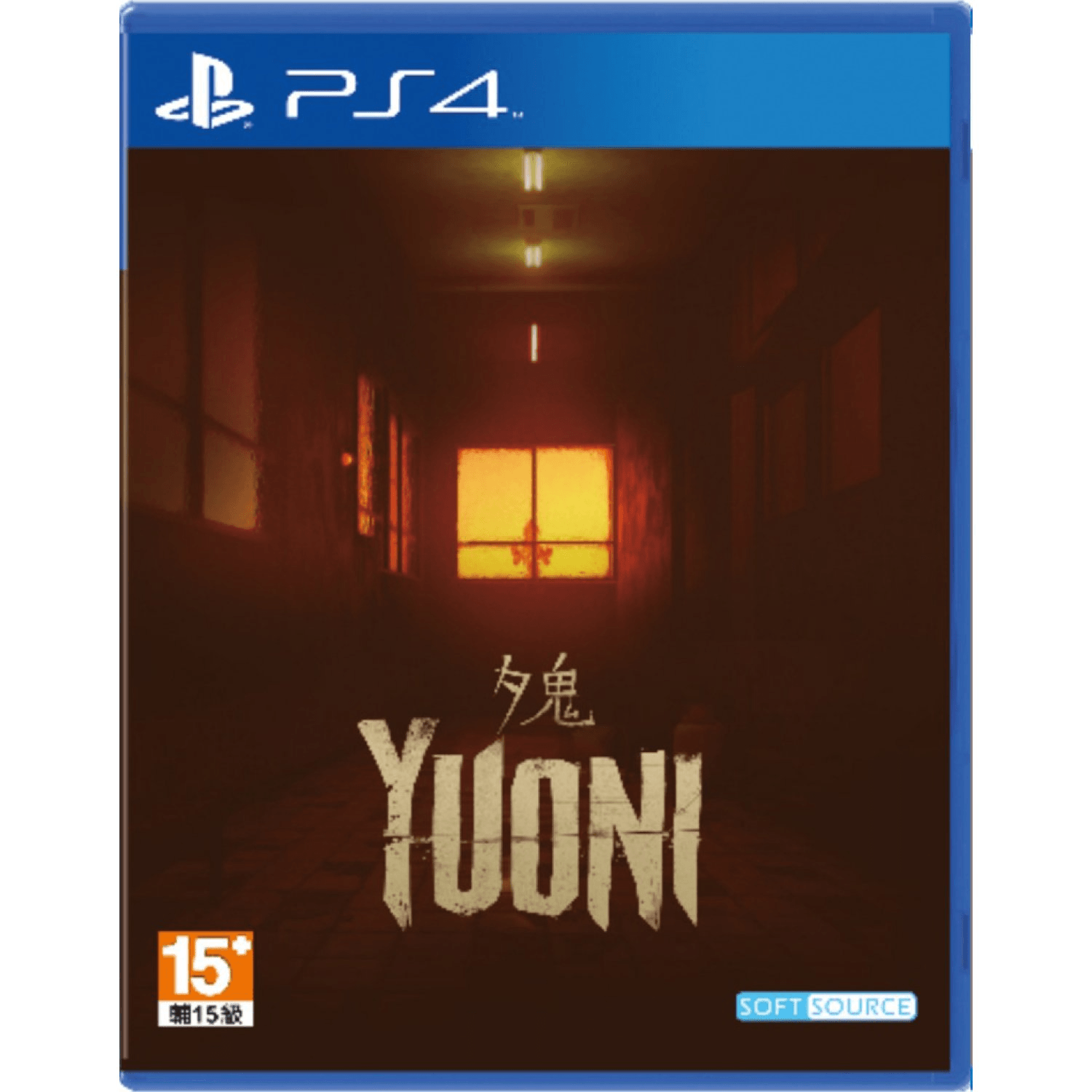 PS4 YUONI REG.3 - DataBlitz